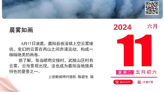 马卡报：沙特俱乐部有意何塞卢，皇马尚未决定是否150万欧买断